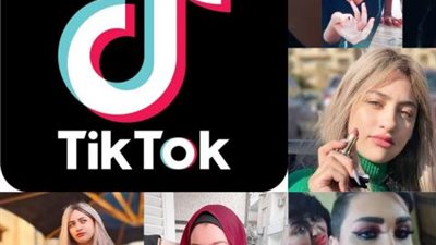 فتيات ”التيك توك”.. ”الموجز” ترصد مشوار شهرتهن من الفقر إلى الثراء والسجن