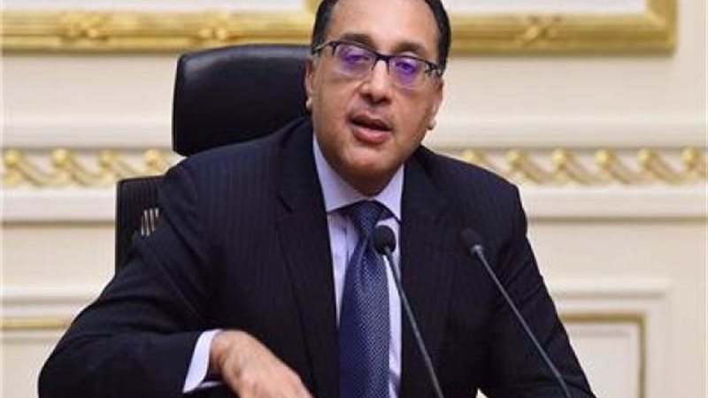 مدبولي