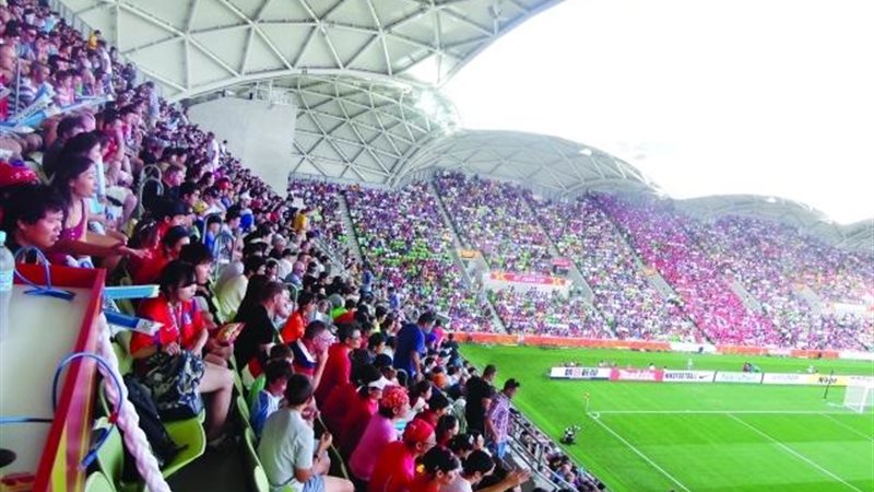 ملاعب أستراليا