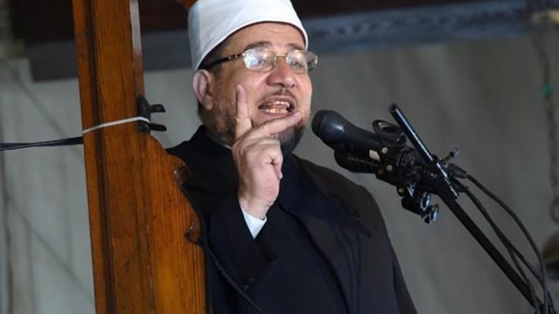 وزير الأوقاف