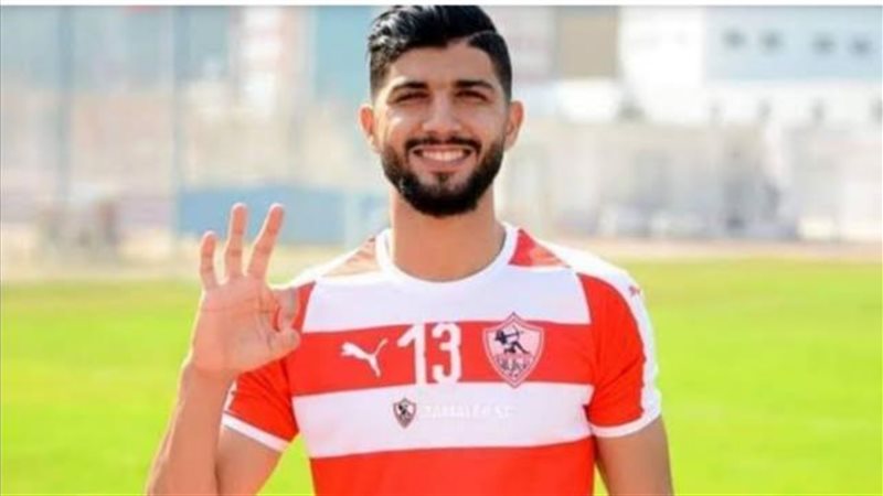 فرجاني ساسي