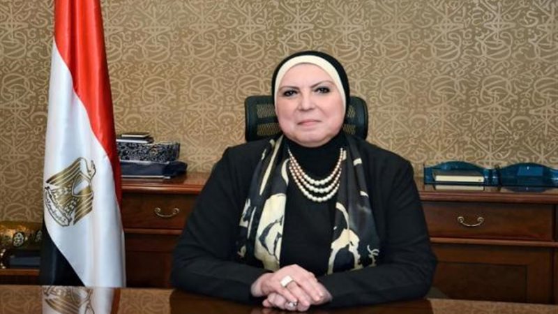 وزيرة الصناعة