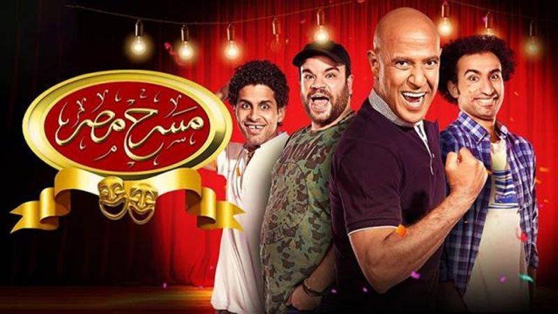 الموجز