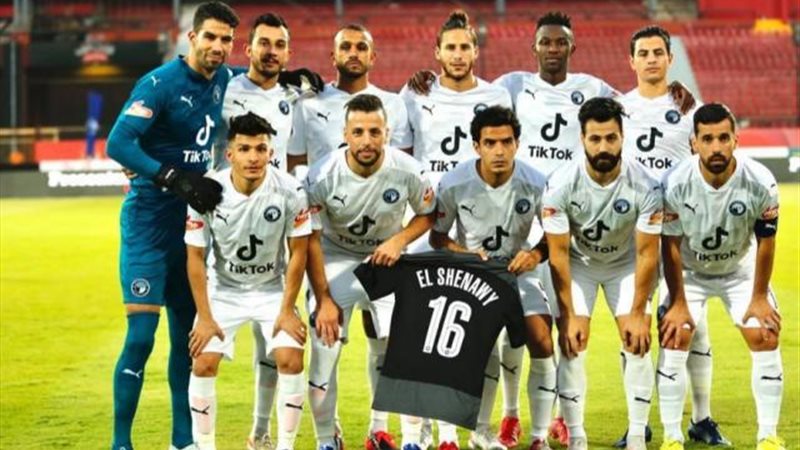 بيراميدز