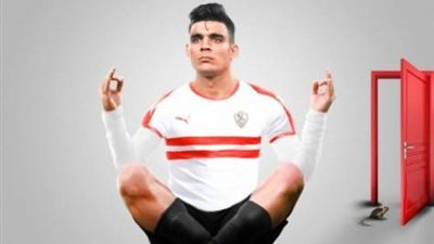 صدمة.. هروب أشرف بن شرقي من الزمالك علي طريقة حمدي النقاز