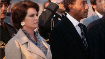 الرئاسة تنعى ببالغ الحزن والأسى السيدة جيهان السادات