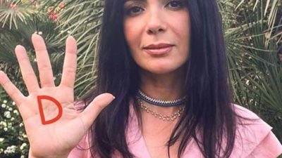 منى زكى تنعى زوجة الرئيس الراحل محمد  أنور السادات