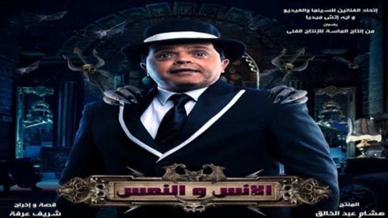 الموجز
