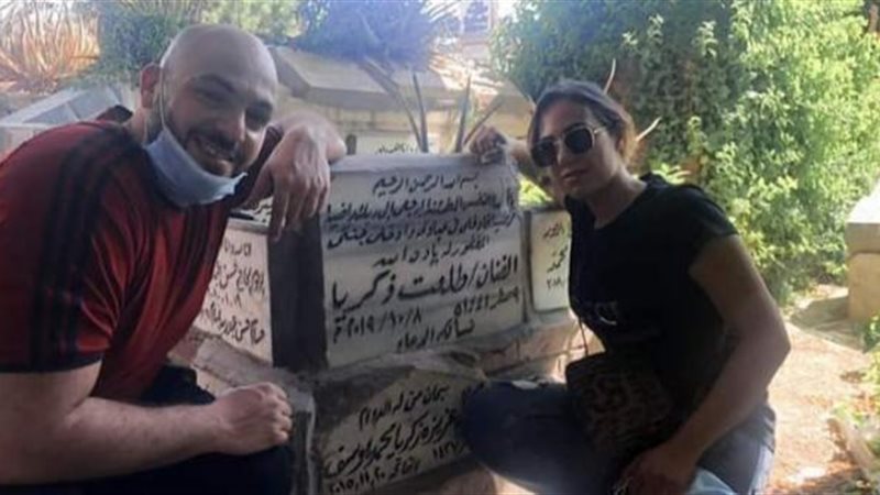 إيمي وعمر طلعت زكريا