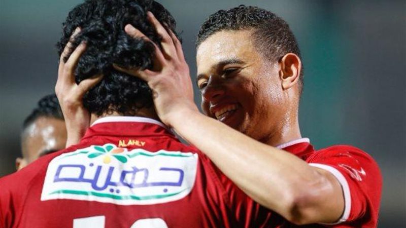 الاهلي