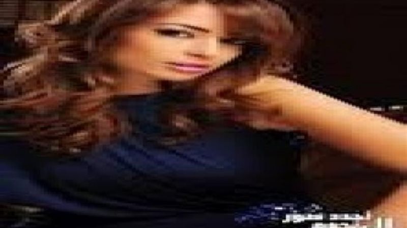 الموجز