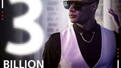 محمد رمضان يحتفل بتخطي قناته على يوتيوب حاجز الـ 3 مليار مشاهدة