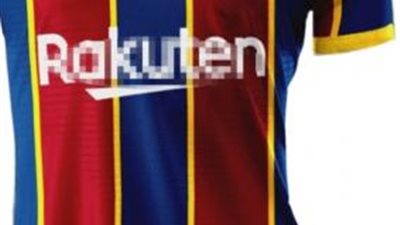 برشلونة يظهر بقميصه الجديد أمام إسبانيول