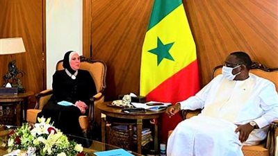 وزيرة التجارة والصناعة تنقل رسالة من الرئيس السيسى للرئيس السنغالى بالعاصمة داكار