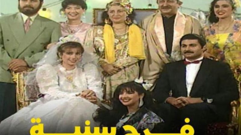 لن أعيش في جلباب