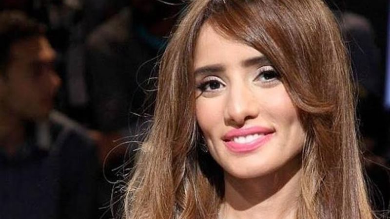 زينة