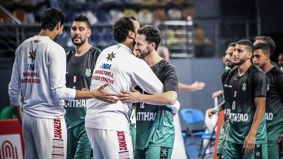 اتحاد السلة يعلن موعد انطلاق الموسم الجديد