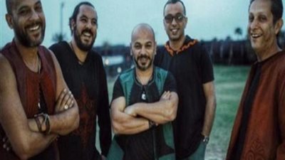 حفل أون لاين لـ مسار إجباري من الحجر المنزلي.. غداً