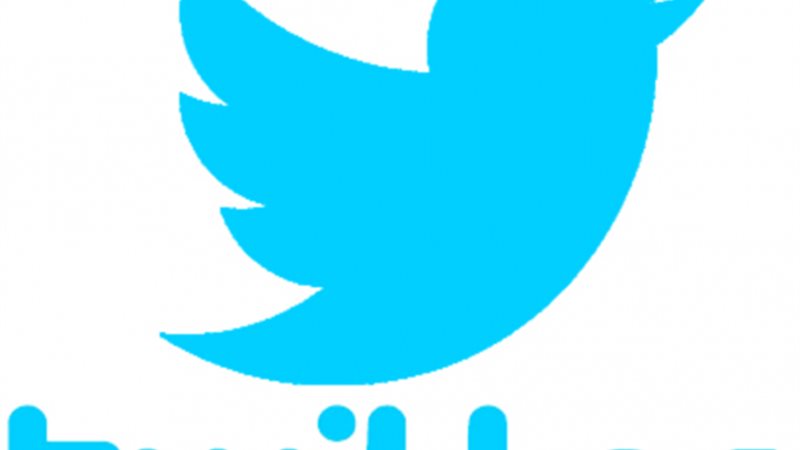 تويتر