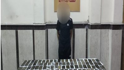 تفاصيل ضبط 110 طربة حشيش بحوزة عنصر إجرامى بالإسكندرية