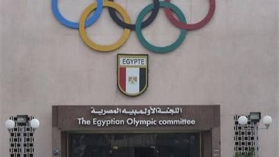 اللجنة الأولمبية تجتمع غدا لهذا السبب