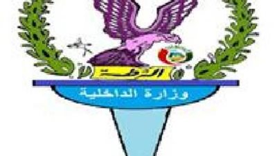 مباحث النقل والمواصلات تنجح فى ضبط عصابة النصب على المواطنين