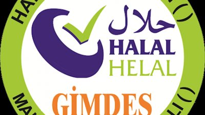 الهيئة العامة للمواصفات والجودة أصدرت 3000 مواصفة قياسية فى مختلف المجالات