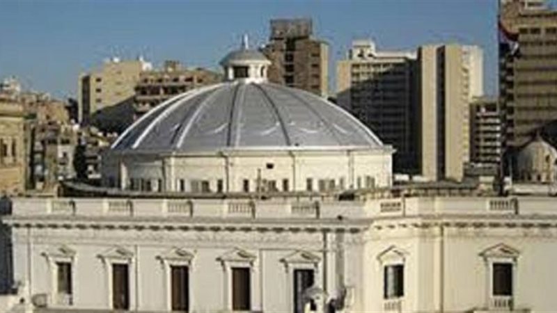 البرلمان
