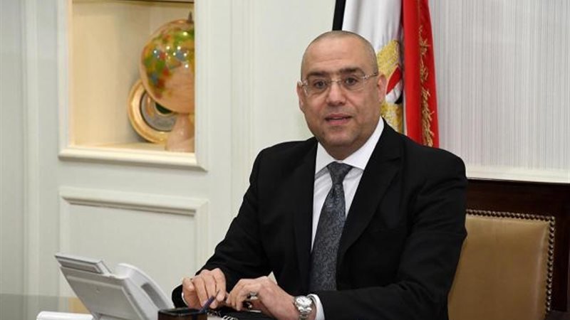 عاصم الجزار وزير