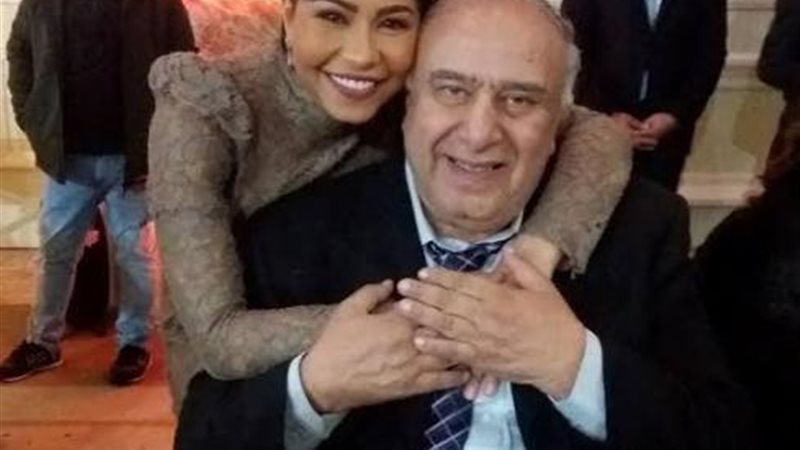 شيرين ووالد حسام