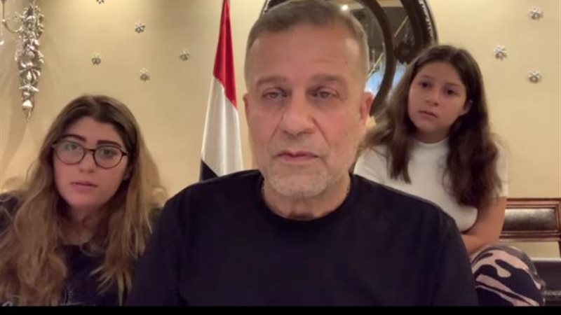 شريف منير وبناته