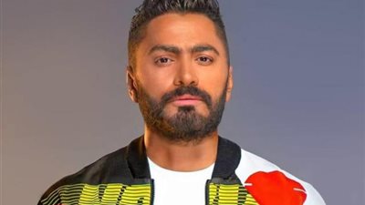 تامر حسني :الزمن ده صعب واتوجعت من ناس كتير