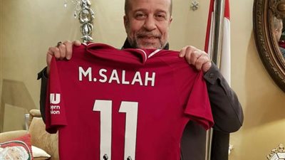 بتيشيرت ليفربول.. شريف منير يهنئ محمد صلاح بعيد ميلاده