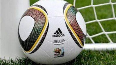 تعرف على مواعيد مباريات اليوم والقنوات الناقلة