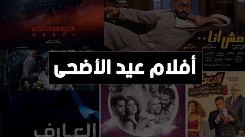 الموجز