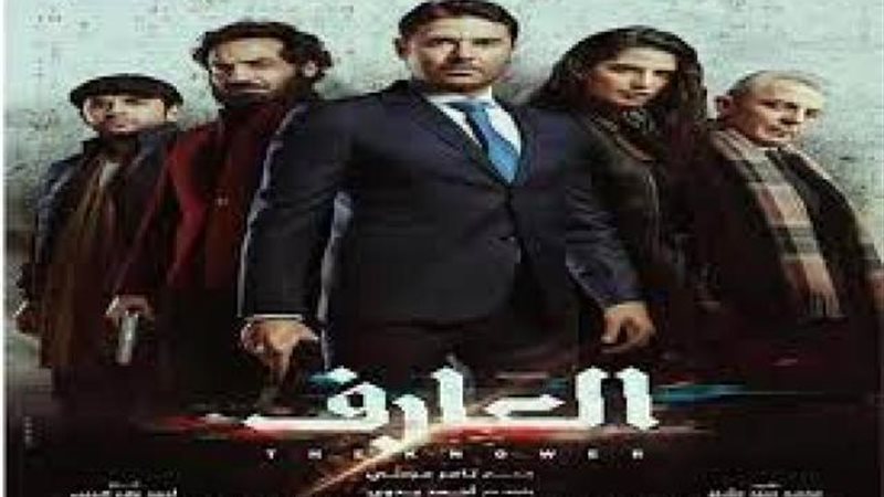 الموجز
