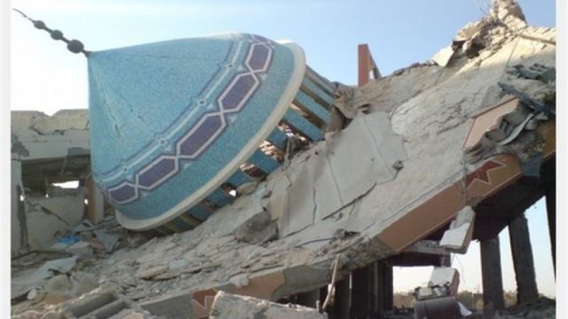 الموجز