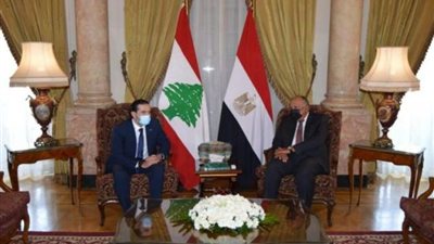 مصر تدعو كافة الأطراف اللبنانية لتغليب المصلحة العليا