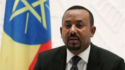 أكاديمية إسرائيلية للأمن السيبراني في إثيوبيا