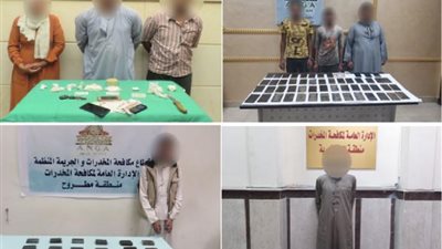 بالصور .. الداخلية تواصل ضرب بؤر السموم المخدرة بجميع المحافظات