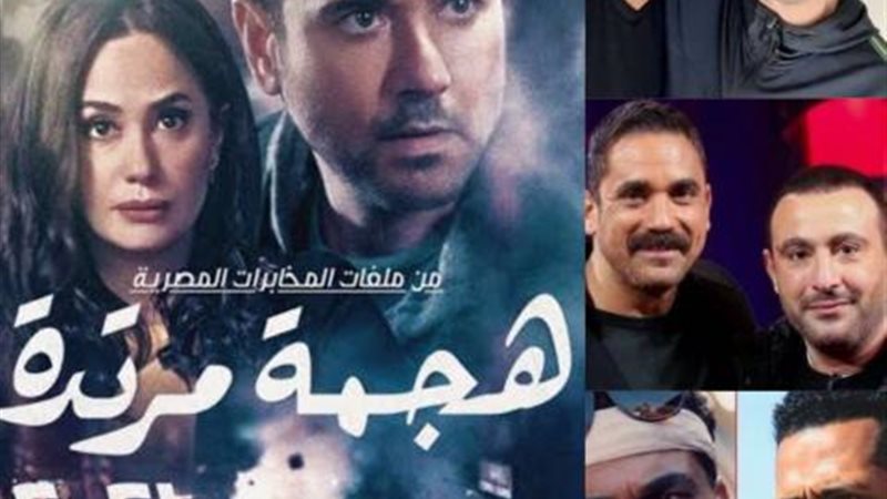 دراما رمضان 2021