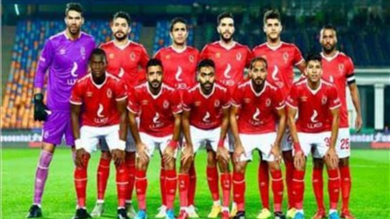 الأهلي