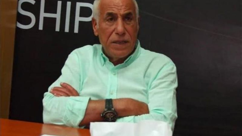 لبيب
