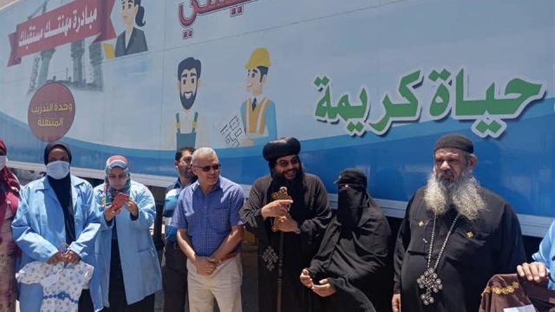 الموجز