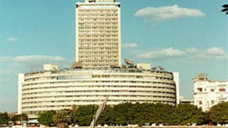 ماسبيرو