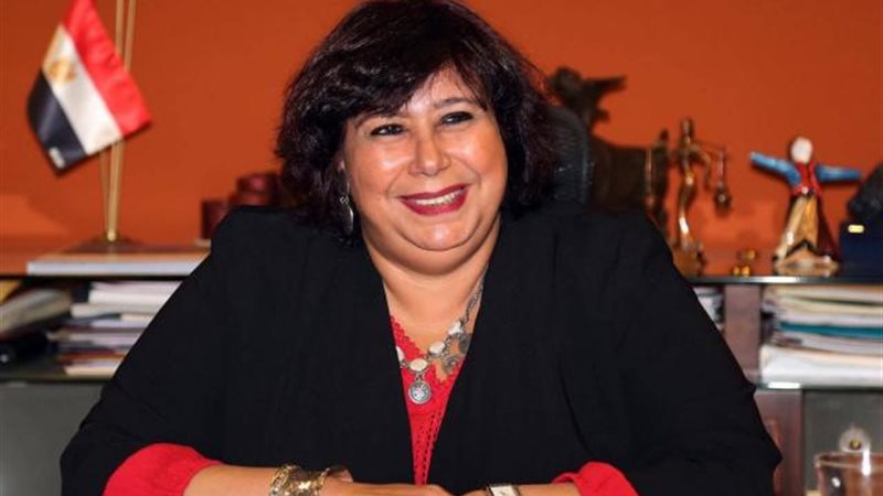 إيناس عبدالدايم
