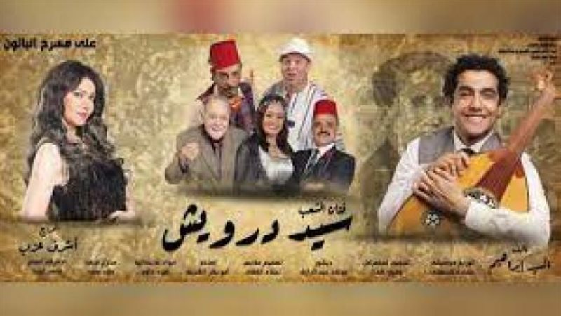 الموجز