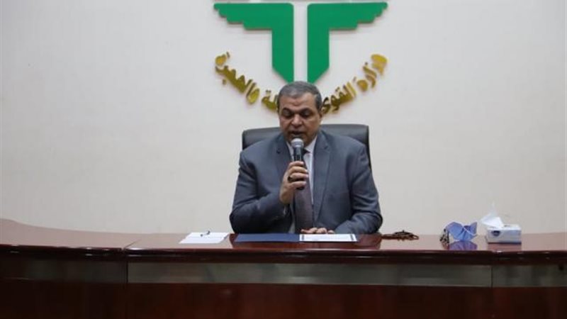 الموجز