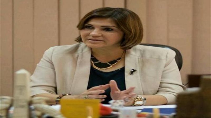 عين شمس