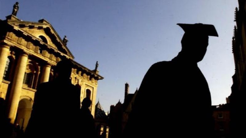 جامعات